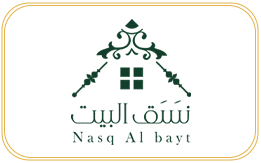 التسويق الإلكتروني
